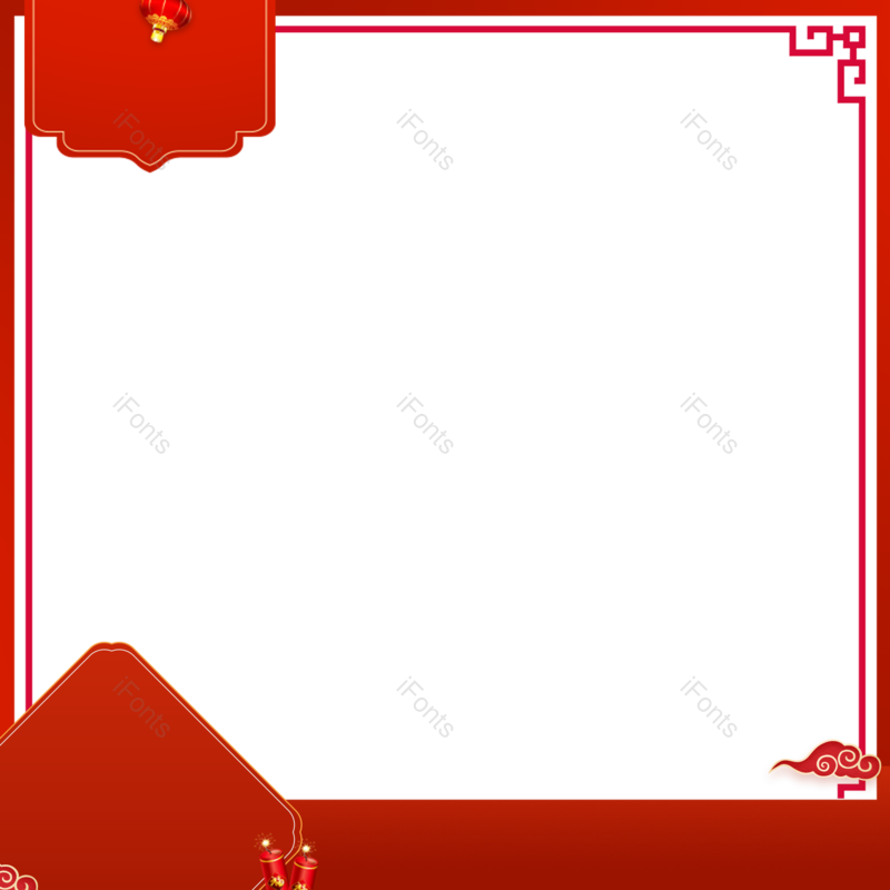 标签图片,淘宝主图元素,主图标签PNG,主图边框免抠素材